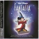 Go to record Walt Disney's Fantasia