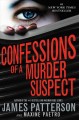 Go to record Confessions of a murder suspect #1