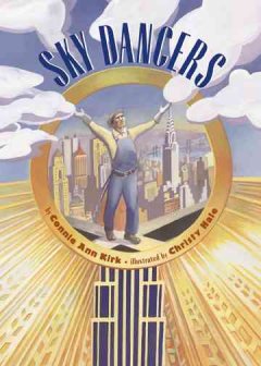 Sky dancers