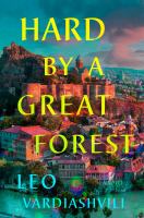 Image of item