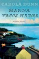 Go to record Manna from Hades #1