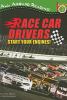 Go to record Race car drivers : start your engines!