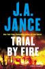 Go to record Trial by fire. #5