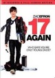Go to record 17 again