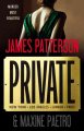 Go to record Private. #1