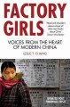 Go to record Factory girls : voices from the heart of modern China