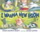 Go to record I wanna new room