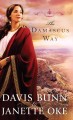 Go to record The Damascus way #3