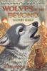 Go to record Watch wolf #3