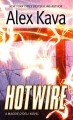 Go to record Hotwire #9