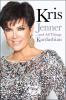 Go to record Kris Jenner : --and all things Kardashian