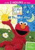 Go to record Elmo's world. All day with Elmo