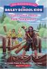 Go to record Pirates don't wear pink sunglasses #9