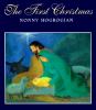 Go to record The first Christmas