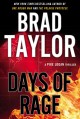 Go to record Days of rage #6