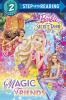 Go to record Magic friends