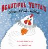 Go to record Beautiful Yetta's Hanukkah kitten