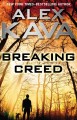 Go to record Breaking Creed #1