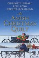 Go to record An Amish Christmas quilt