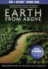 Go to record Earth from above. Preservation of water and forests