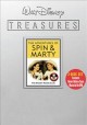 Go to record Adventures of Spin & Marty