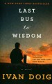 Go to record Last bus to wisdom. #12