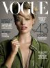 Go to record Vogue.