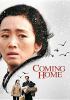 Go to record Coming home
