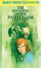 Go to record Mystery of the ivory charm #13