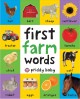 Go to record First farm words.