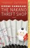 Go to record The Nakano Thrift Shop