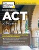Go to record Cracking the ACT