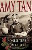 Go to record The bonesetter's daughter