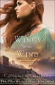 Go to record Wings of the wind #3