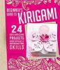 Go to record Beginner's guide to kirigami : 24 skill-building projects ...