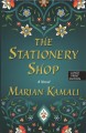 Go to record The stationery shop