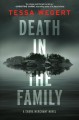 Go to record Death in the family. #1