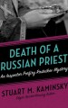 Go to record Death of a Russian priest #8