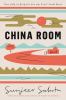 Go to record China room