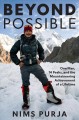 Go to record Beyond possible : one man, 14 peaks, and the mountaineerin...