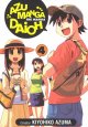 Go to record Azumanga Daioh. #4