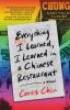 Go to record Everything I learned, I learned in a Chinese restaurant : ...
