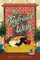 Go to record The boyfriend wish