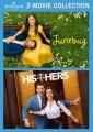 Go to record Junebug ; His and hers.