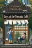 Go to record Days at the Torunka Café