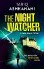 Go to record The night watcher