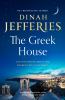 Go to record The Greek house