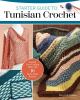Go to record Starter guide to tunisian crochet : expand your crafting s...