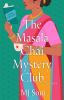 Go to record The Masala Chai Mystery Club