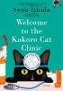 Go to record Welcome to the Kokoro Cat Clinic